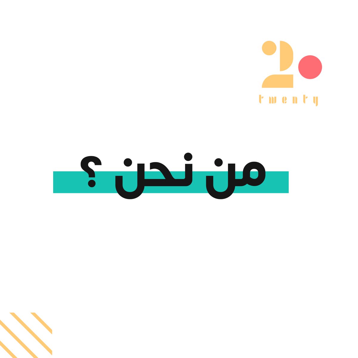 أ/علي السبيعي tweet media