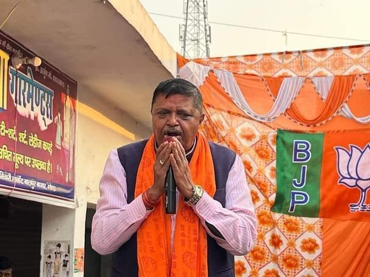 bawansinghbjp's tweet photo. पुनः कटरा बाजार वासियों से मिले आशीर्वाद, स्नेह और अपार जनसमर्थन के लिए मैं जनता-जनार्दन, कर्मठ कार्यकर्ता एवं पदाधिकारियों का हृदय से आभार प्रकट करता हूँ।

          आपका
         बावन सिंह
   विधायक-297 कटरा बाजार https://t.co/gnKns68fUA