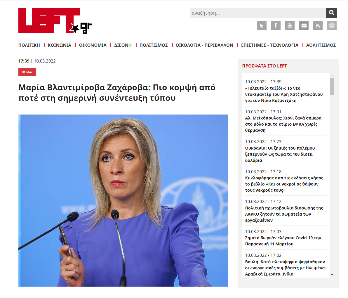 FNgOTQFXIAE-JVb?format=jpg&name=medium