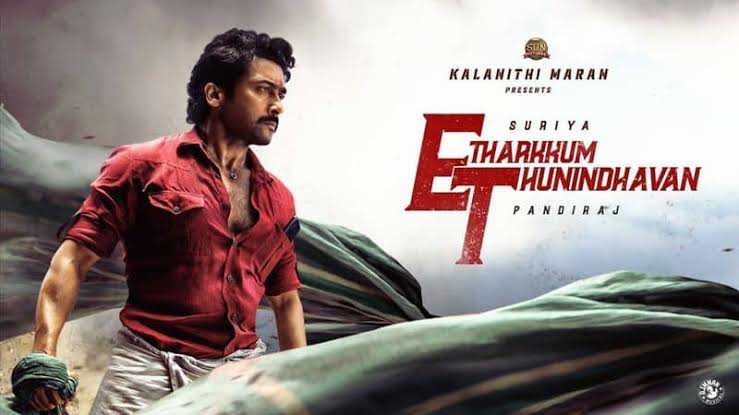 memohammed333's tweet photo. #ET #EtharkkumThunindhavan #Screenplay  writing is just ultimate buildup for the interval scene 💯🔥nd the unexpected twist 👏 @Vinay_Kumar_R  character 👌 as a whole film is 💯 lit🔥 #BlockBusterEtharkkumThunindhavan for sure @pandiraj_dir emotional connection with the character https://t.co/zFzT0jmIGt