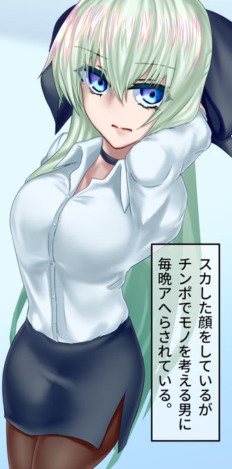 #FGO 

色んな恰好をするモルガン様 