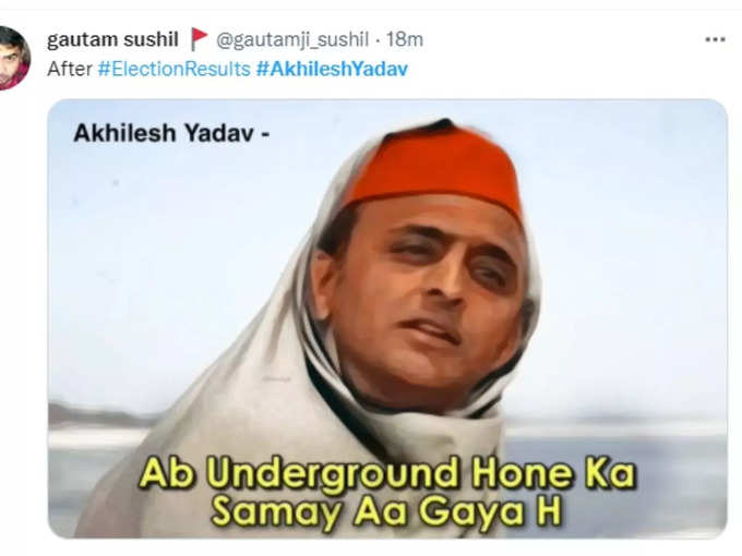 Memexd_app's tweet photo. #YogiAdityanath #ElectionResults #ElectionResults2022 #Elections2022 #ElectionCommissionOfIndia #PunjabElections2022 #UPElections #ManipurElections #UttarakhandElections #GoaElections #BJPWinningUP #AAPinpunjab #Congress #SamajwadiParty https://t.co/BbYWmFTWjr