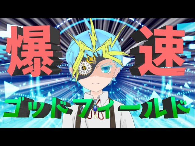 Aviutlのtwitterイラスト検索結果 古い順