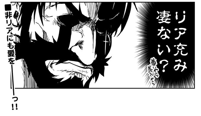 過去作を電子書籍化するにあたって、色々古いデータひっくり返してるとこういう何のために書いたかわかんないような謎イラストがポロポロ出てくる。 