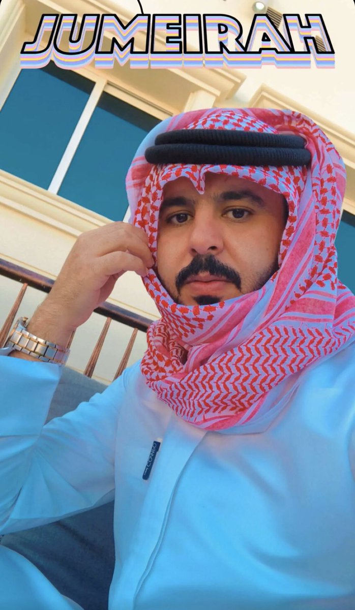 يالله وأنا الشخص البسيط اللي هقاويه بعيد
أحيان يمنعه الثقل وأحيان يـدفعه الـعزم 

أعوذ بك من وقفةٍ مع غير أهلها ماتفيد
ومن غلطةٍ يبلش بها العاقل على باب الندم

#الشيخ_زايد 
#محمد_بن_زايد 
#يام 
#دبي
#ابوظبي 
#السعوديه