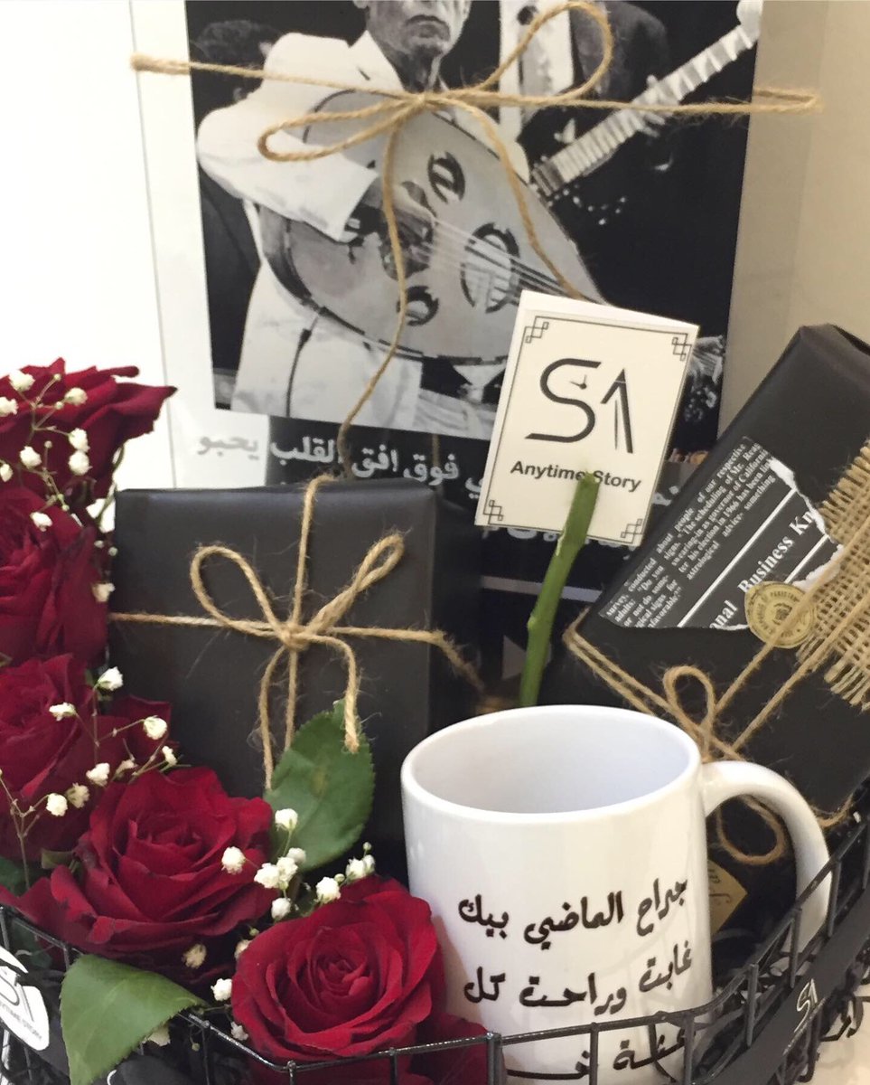 Anytime_Story's tweet photo. لو متفقين معانا  ان مشاركة الاغانِي لغة مِن لغات الحب اعملوا لايك 🥺❤️❤️❤️❤️❤️ https://t.co/qlgaag2An7