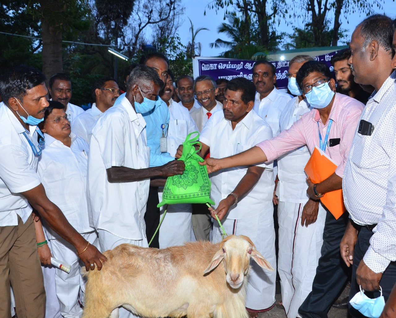 Tamil Nadu Veterinary & Animal Sciences University on Twitter: Tamil Nadu Veterinary & Animal Sciences University on Twitter: