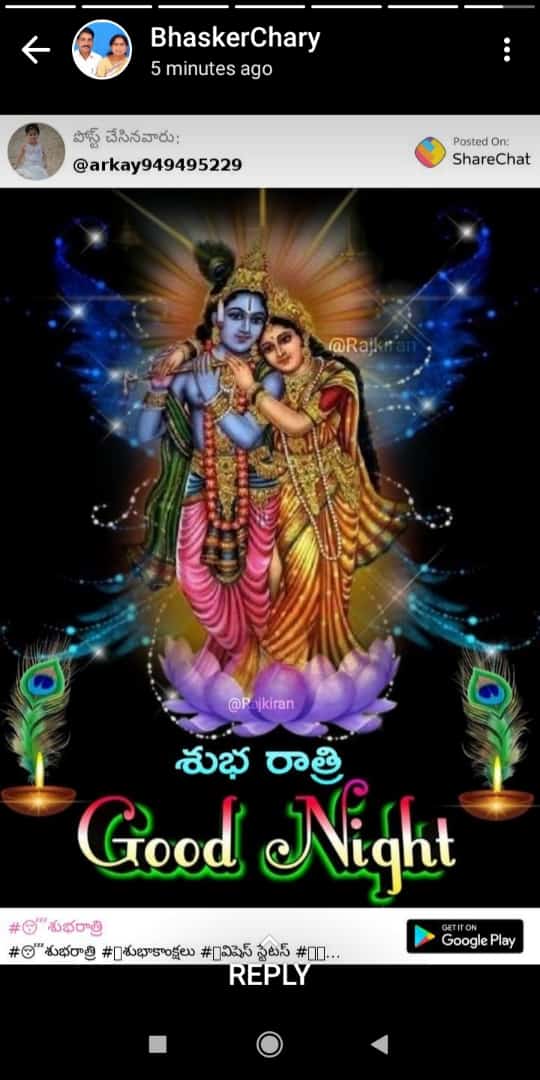 EdlaShankaraiah's tweet photo. @ISinghPuja @malinipatel0 https://t.co/eTmobmI2hz