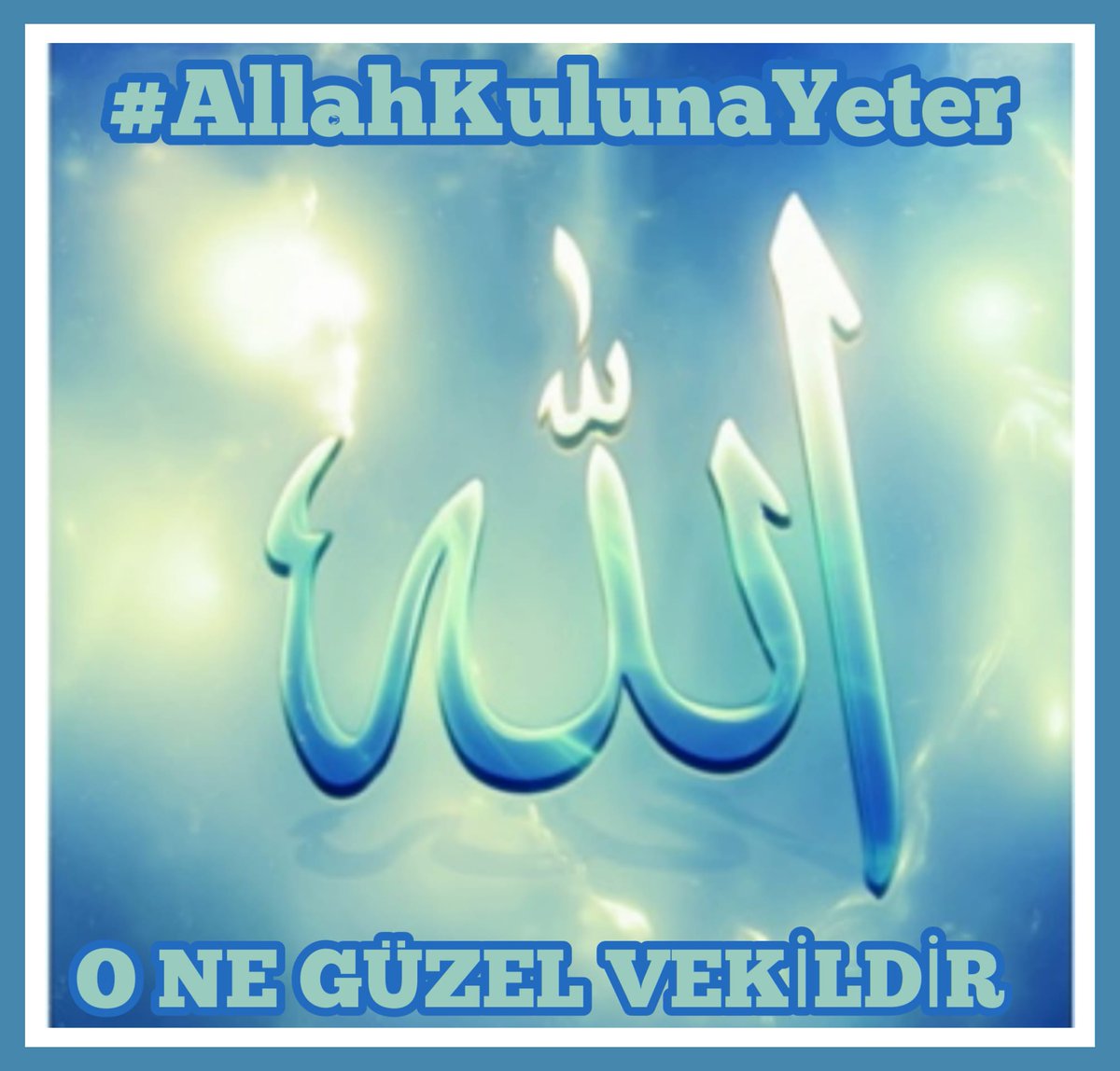 RASULULLAH Efendimiz buyuruyor
Bir ilim meclisinde bulunmak bin rekat nafile namazdan,bin hastayı ziyaretten ve bin cenazeye katılmaktan üstündür"
"Ya Rasulullah! Kur'an okumaktandamı deyince, Hiç ilimsiz Kur'an bir şeye yararmı diye buyurdu
#AllahKulunaYeter
O NE GÜZEL VEKİLDİR