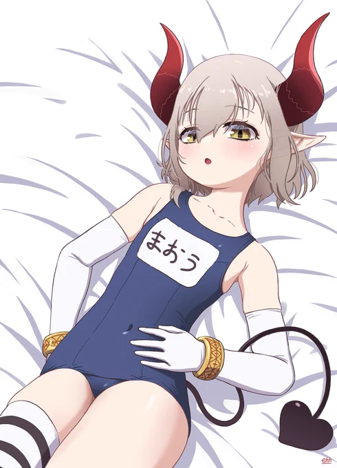 えま★おうがすとさん(03/10)。

#えまの絵馬 
