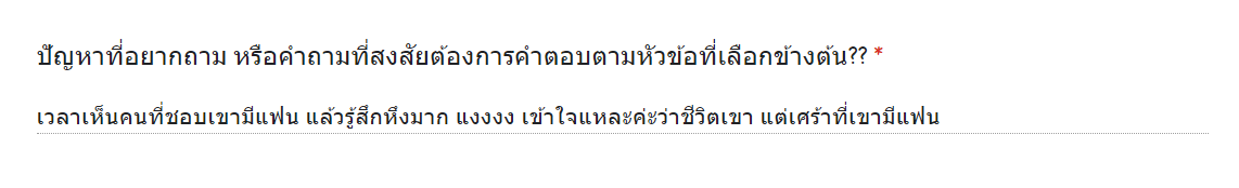 ParadiseLand8's tweet photo. สำหรับคำถามจาก : HRK
เป็นปัญหาเกี่ยวกับ : ปัญหาด้านความรัก/ความสัมพันธ์/sex❤️👬🪢
ติดตามคำตอบได้ที่ reply หากถูกใจฝากรีทวิต กดใจกันหน่อยน้าาาาา สำหรับใครที่สนใจ หรือมีคำแนะนำดีๆ reply กันมาเลย
#หึง #แฟน #อยากมีแฟน https://t.co/oXFHZcMgk3