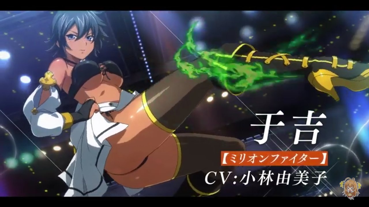 Hot Katsuragi Rt Wszczepocki Ukitsu Ikkitousen 一騎当千 T Co Dfzkm2lkgr Twitter Hot Katsuragi Rt Wszczepocki Ukitsu Ikkitousen 一騎当千 T Co Dfzkm2lkgr Twitter