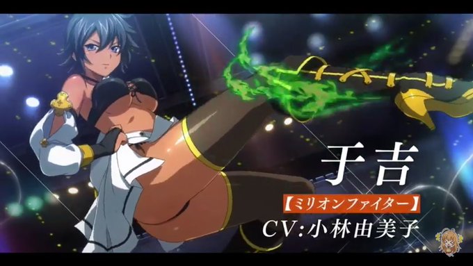 A List Of Tweets Where Hot Katsuragi Was Sent As Ikkitousen 1 تحليلات تويتر الرسومية الخاصة بهوتويت Whotwi A List Of Tweets Where Hot Katsuragi Was Sent As Ikkitousen 1 تحليلات تويتر الرسومية الخاصة بهوتويت Whotwi