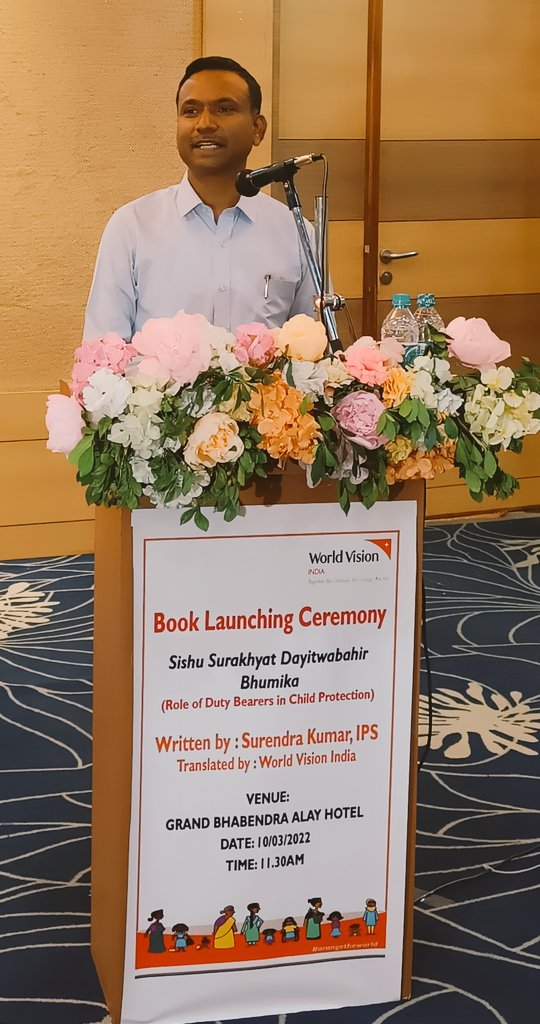 DGPAssamPolice's tweet photo. Today participated in a launch ceremony of a book titled 'Shishu Surakhyat Dwayitwa-baheer Bhumika' (শিশু সুৰক্ষাত দ্বায়িত্ববাহীৰ ভূমিকা) written by Surendra Kumar IPS from Assam Police and sponsored by World Vision India.
#WorldVisionIndia
#childtrafficking https://t.co/pDf2zVLMgL