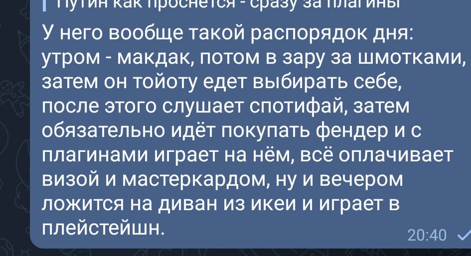 Купец Денис tweet media