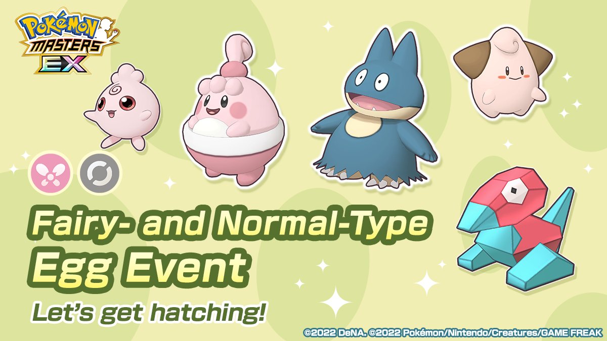 ◓ Pokémon Masters EX: 'Egg Event' começou hoje, confira todos os