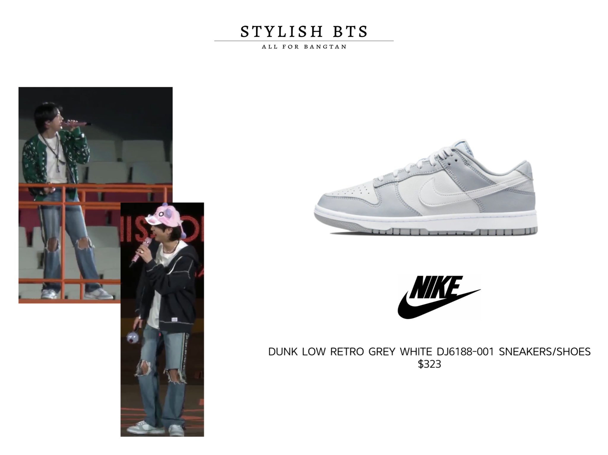 Stylish·BTS on X: 220310 #BTS Permission to dance Concert Shoes