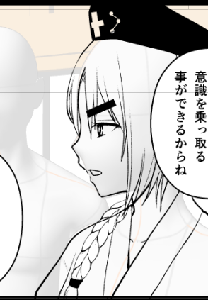 ブラシ間違えてごんぶと眉毛になってしまってちょっと笑った 