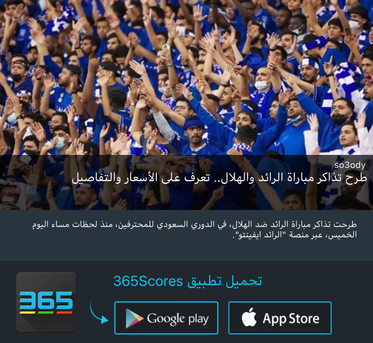 faisa07738884's tweet photo. https://t.co/DJ0OwoMcfY