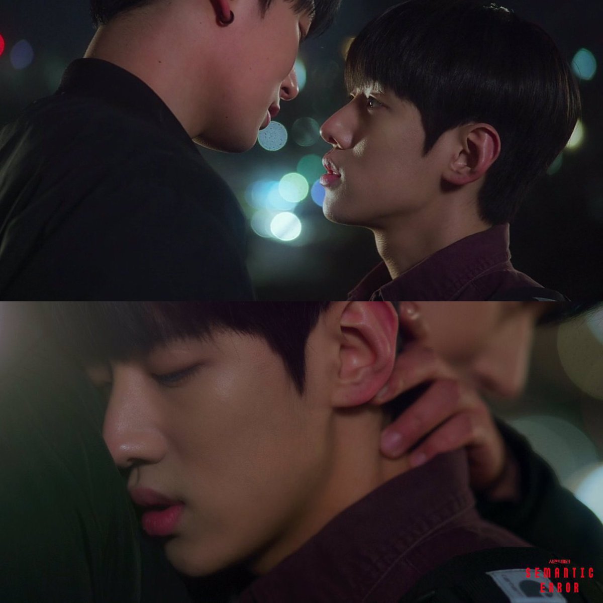 cieloCB614's tweet image. Askere de böyle mi uğurladın Seoham’ı lütfen söyle Jaechan’ım 😔 #SemanticErrorFinale