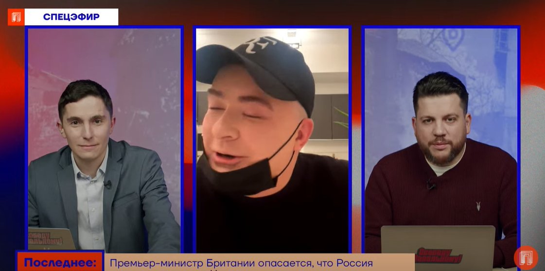 fbkinfo's tweet photo. ⚡️ Андрей Данилко:

«Когда мы все победим Путина, Верка Сердючка поедет в тур по России с песней "Всё будет хорошо"»

НАШ СПЕЦЭФИР: https://t.co/1yayUbhnKY https://t.co/jXA9m1mCsl