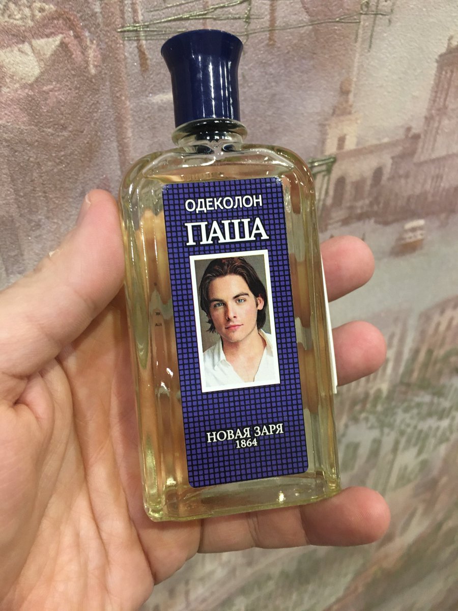 Гречку не купил про запас, зато нашёл в загашнике 👇