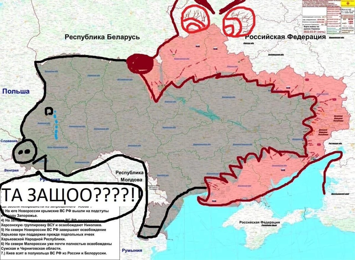 FilippFilipovic's tweet photo. Моя любимая картинка. Всем сноф ✌ https://t.co/YT9DzXbQtq