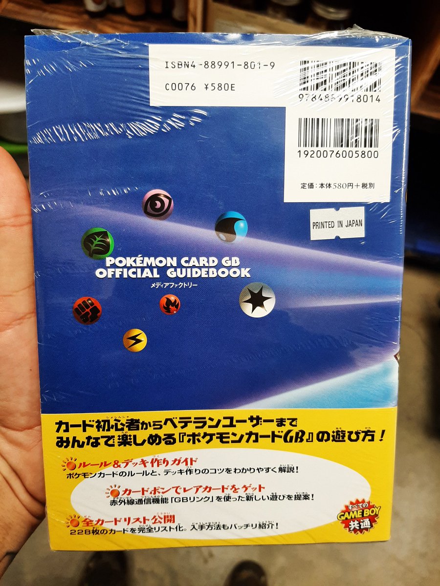 Flying Asian Cards Flyingasiancard Twitter Flying Asian Cards Flyingasiancard Twitter