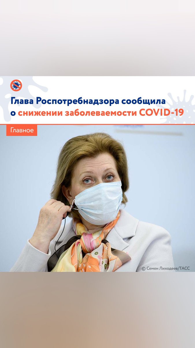 Пестренина Ольга Николаевна (@um_11c) on Twitter photo 
