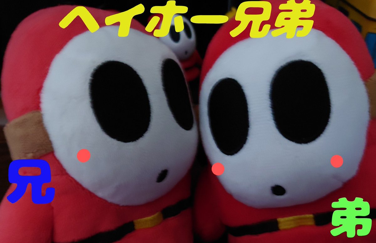 ヘイホー毬藻ン (@monyoheyho) / Posts / X