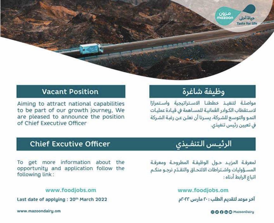 الصورة