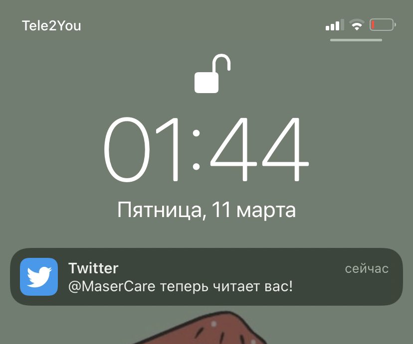 PLACHUnu's tweet photo. Я думал, мастер кард решил меня читать. В глазах уже двоиться, простите https://t.co/o0WVNe76lI