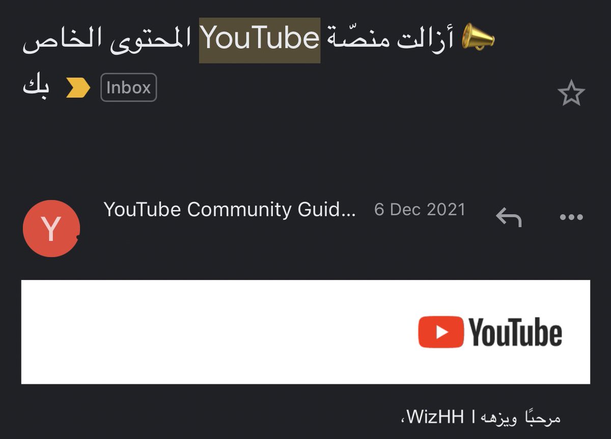 LWizHH's tweet photo. السلام عليكم معاكم شخص متلطش من كل البرامج 🦦 https://t.co/tJm0QumOOu