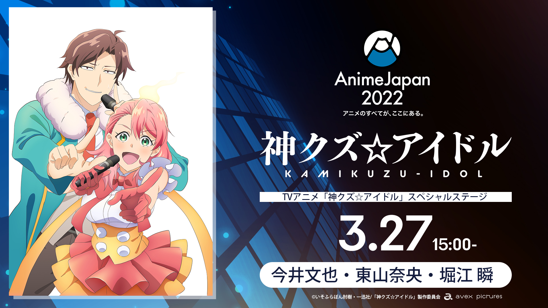 Tweets With Replies By とりごもく Torimogomogo Twitter