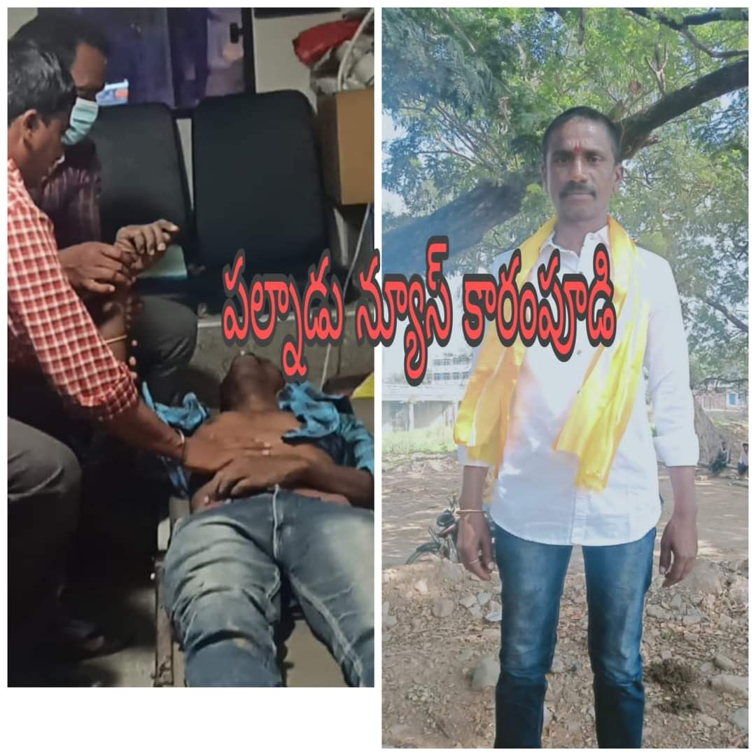 ntrkaadda's tweet photo. #RadheShyam మూవీ కి కరంపూడి లో 30 అడుగుల బ్యానర్ కడుతూ #Prabhas వీరాభిమాని కోటి అన్న కరెంట్ వైర్ మీద జారీ పడి మరణించడం జరిగిందికోటి అన్నయ్య ది చాలా పే��� కుటుంబం. ఇద్దరు ఆడపిల్లలు వున్నారు. ఈ విషయాన్ని ప్రభాస్ గారికి తెలిసేలా చేసి ఆ కుటుంబాన్ని ఆదుకోండి@TrendsPrabhas @UV_Creations https://t.co/ooXwIwsCiD
