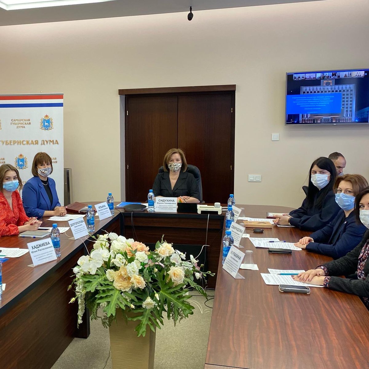 Сегодня в режиме ВКС прошла стратегическая  сессия женщин-депутатов Законодательных Собраний и депутатов Советов муниципальных образований ПФО по разработке законодательных инициатив, в которой приняло участие около 400 человек из разных уголков нашей страны.