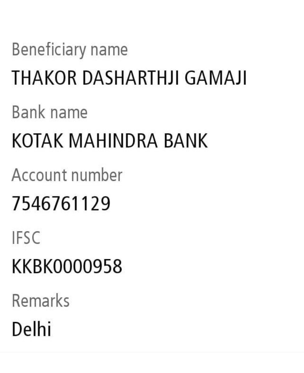 vishalgsancheti's tweet photo. The fallowing account holder is calling and blackmailing with some videos and asking for funds , we seek for help @CPMumbaiPolice @MumbaiPolice @udaykotak https://t.co/cbp0PlUtFY