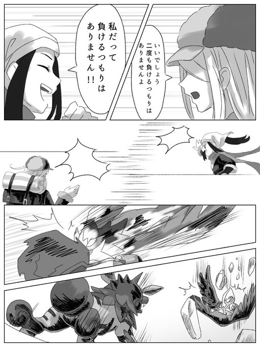 ② 