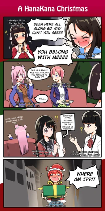 an old comic about people who all have the same voice actress 