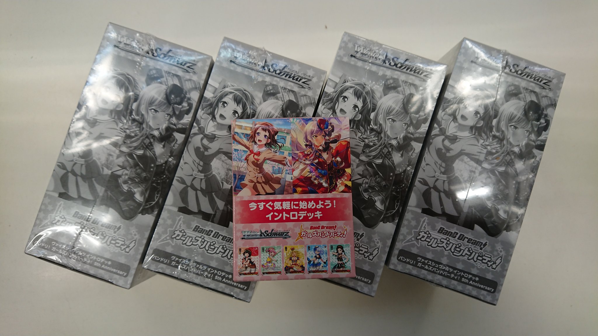 バンドリ BanGDream ヴァイス デッキ anniversary バンドリ BanGDream ヴァイス デッキ anniversary ヴァイス