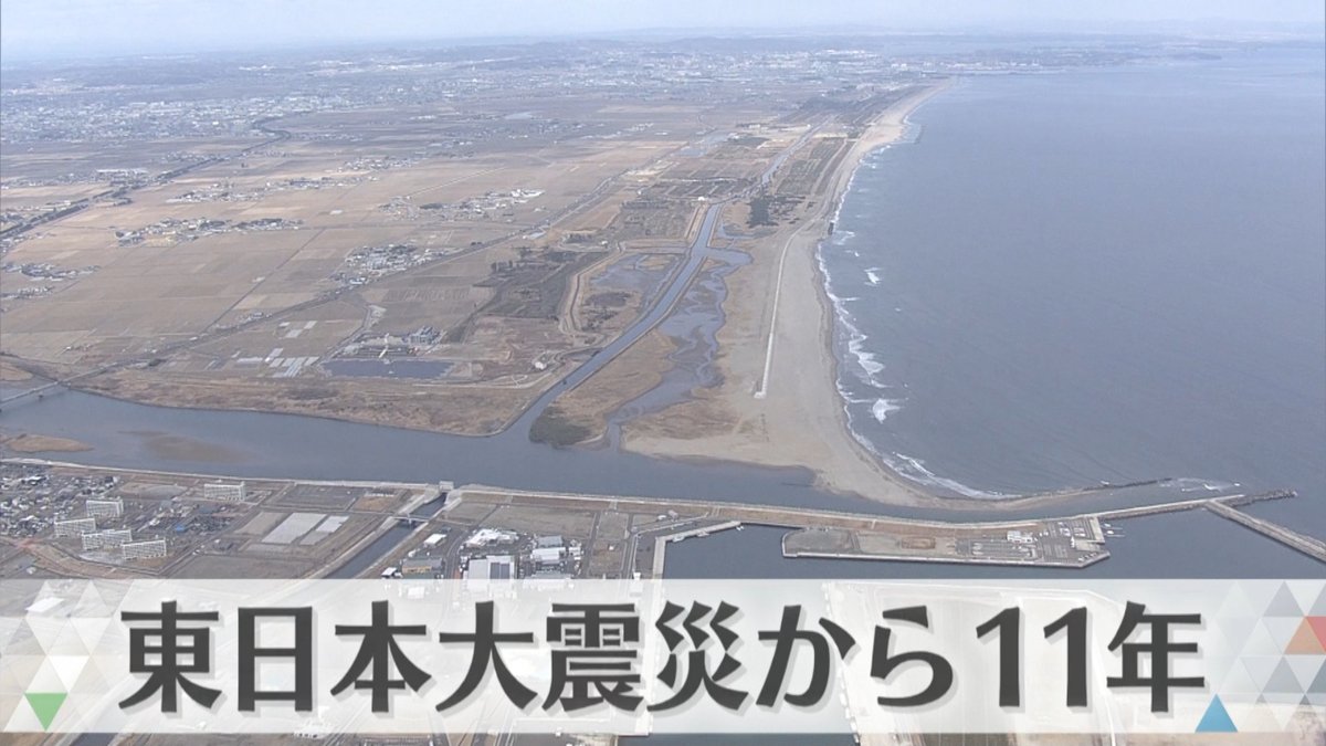 abe_ikenoue's tweet photo. あの日と同じ金曜日...今年も当院では黙祷を捧げ、東日本大震災で犠牲になられた方々の御冥福を祈り、深く哀悼の意を表します。
【金曜日のアテアテ】→ https://t.co/vLZcBQYO8M

#東日本大震災 #津波 #3月11日 #あの日を忘れない #東日本大震災から11年 #Yahoo311 #LINE311 https://t.co/L7vp8RVEot