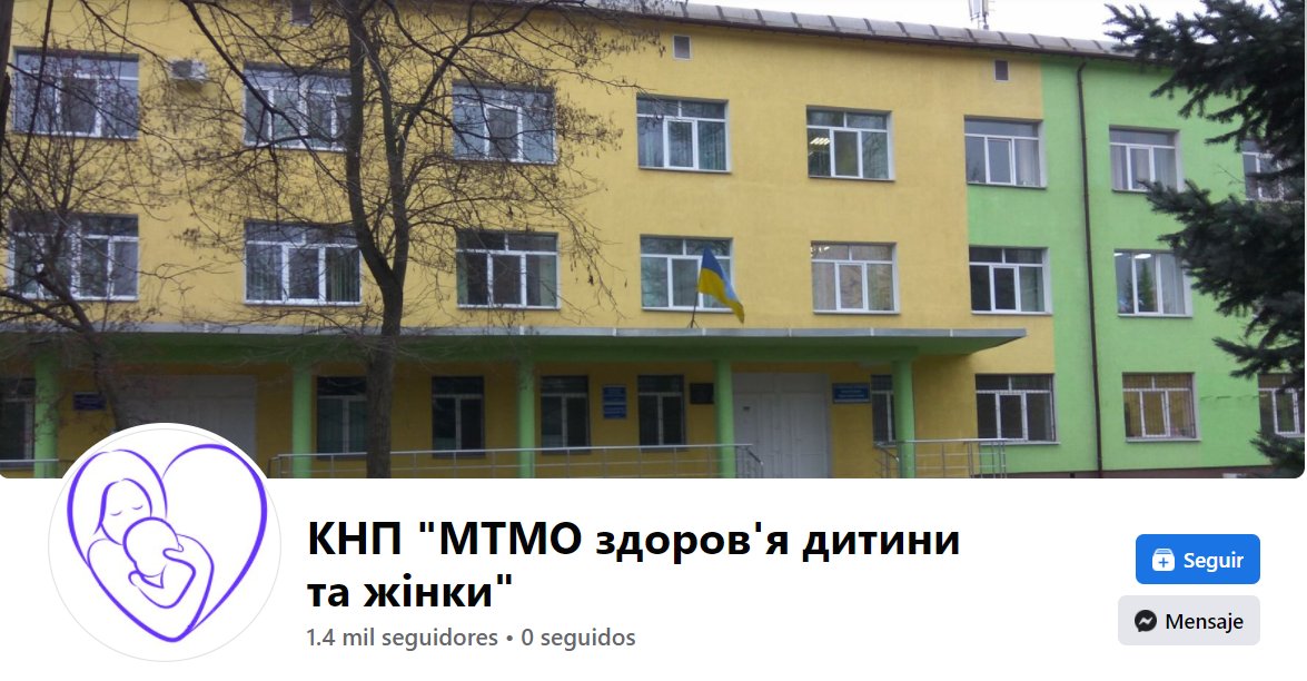 cazamosfakenews's tweet image. Corrección: primer tweet tiene una foto repetiva. Iba esta: