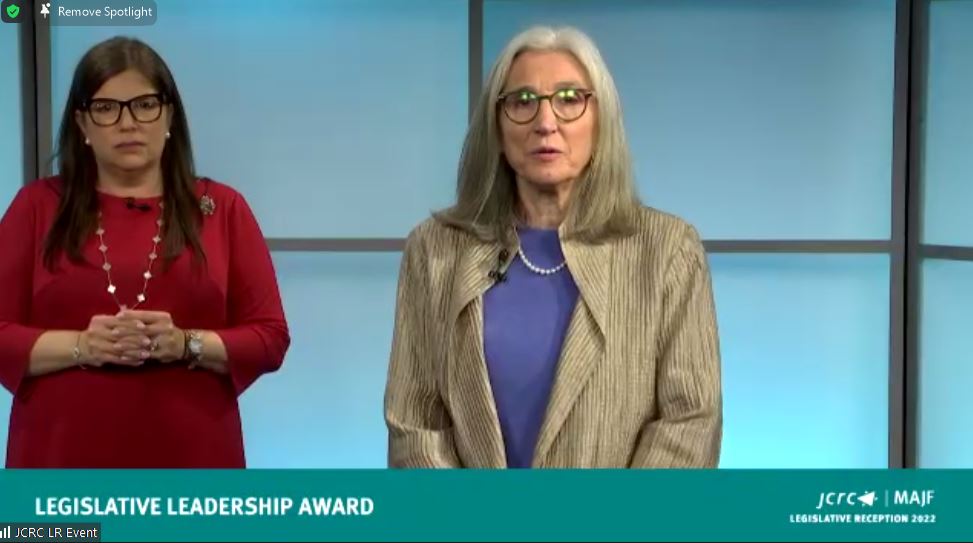 BostonJCRC's tweet photo. “It gives me great comfort knowing that my colleagues and I can partner with groups like JCRC to help produce meaningful positive change in the lives of others.” Thank you to honoree @CindyFriedmanMA! #LR22 #mapoli https://t.co/OACxpM8D7O