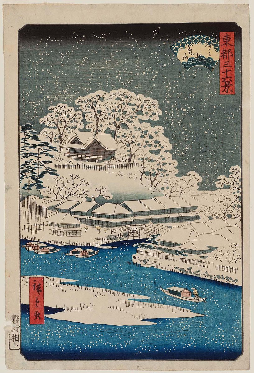 ando_hiroshige's tweet photo. By Hiroshige's student &amp; successor, Hiroshige II
Imado Bridge and Matsuchiyama, from the 1862 series Thirty-six Views of the Eastern Capital https://t.co/BpVZEYmkvd
