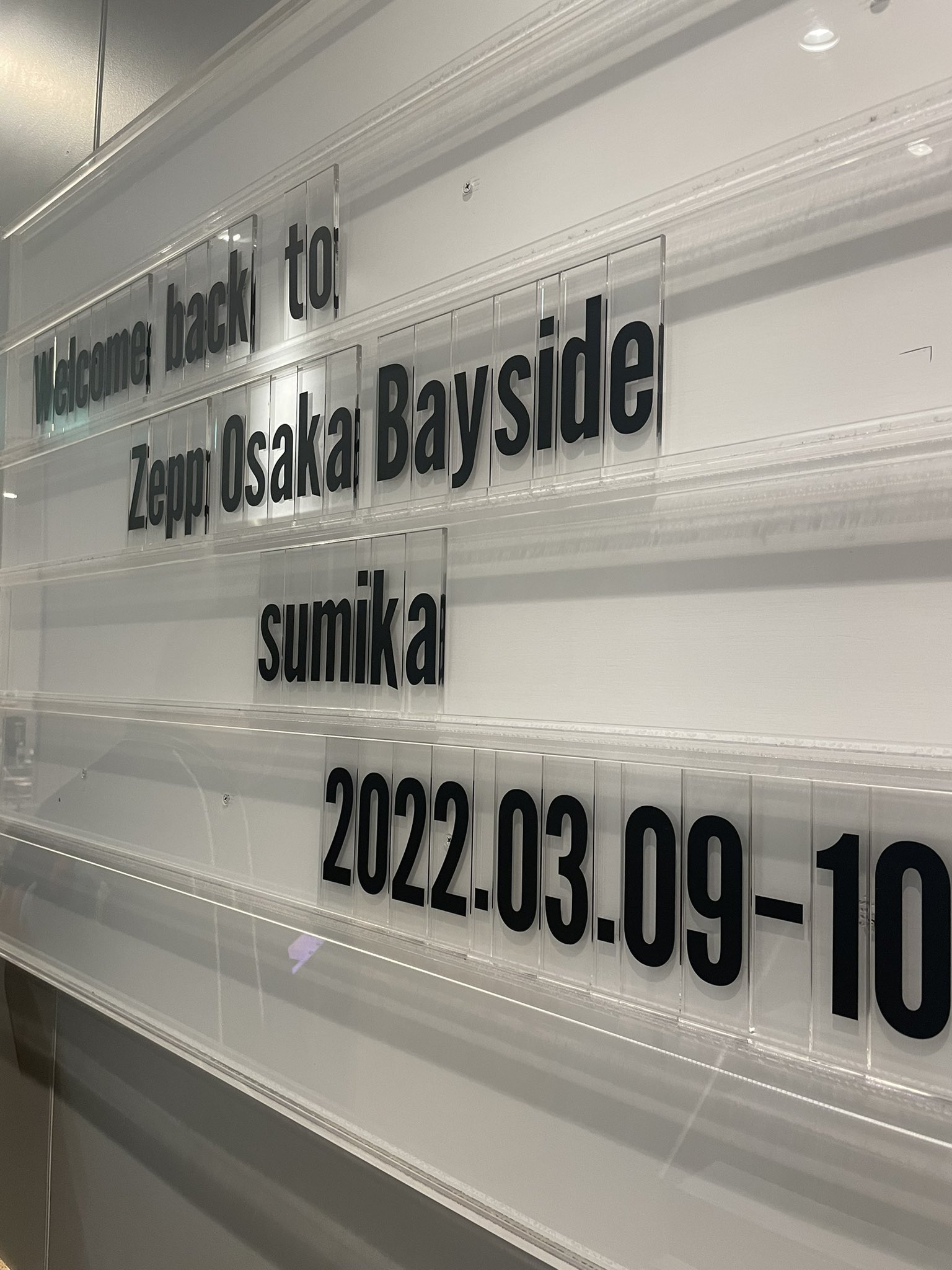 George Mop Of Head Sumikaで Zepp Osaka Bayside Day2 でした Sumika 花鳥風月 花鳥風月第二幕 T Co Bj6gibkihs Twitter