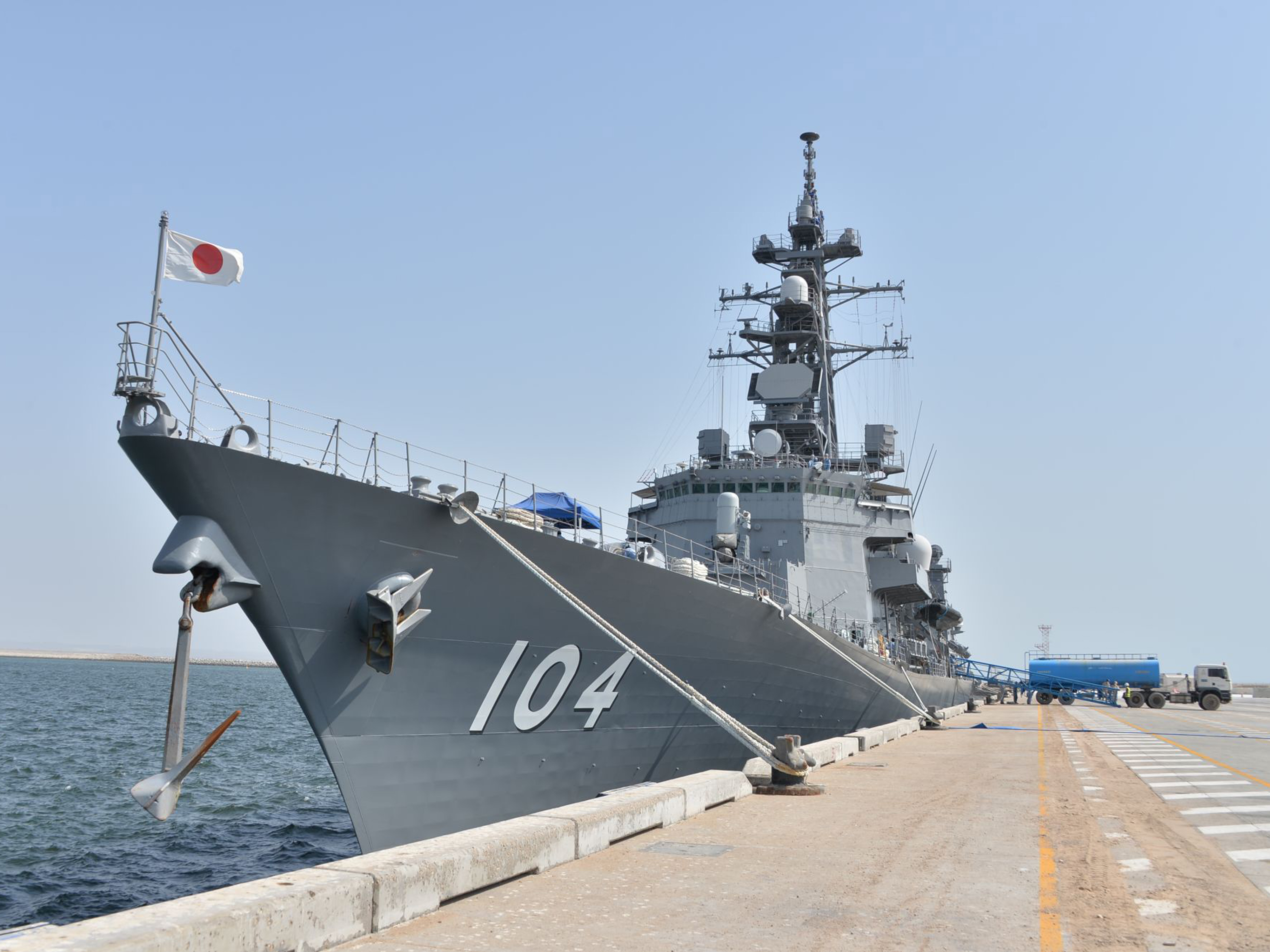 護衛艦きりさめ進水絵葉書 Yahoo!オークション -「護衛艦 進水記念」の落札相場・落札価格