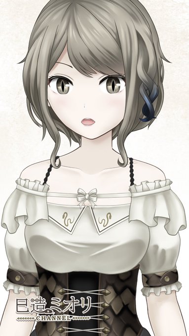 画像まとめ 死神坊ちゃんと黒メイド 3ページ目 アニメレーダー