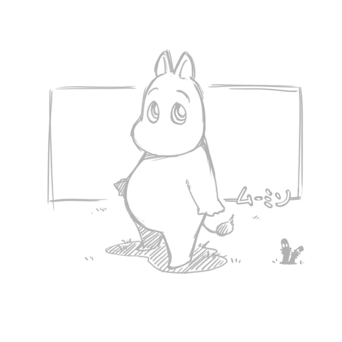 【発掘 記憶スケッチ】わりと それっぽい!?(20170822画) 