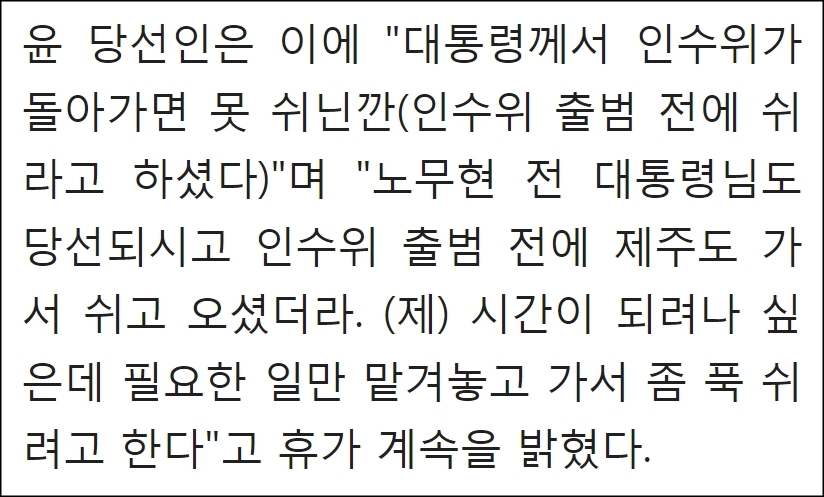 아리아리 tweet media