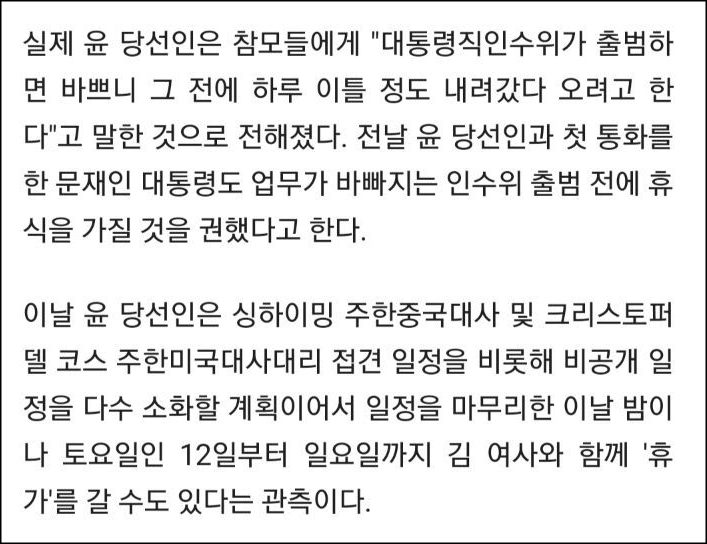 아리아리 tweet media